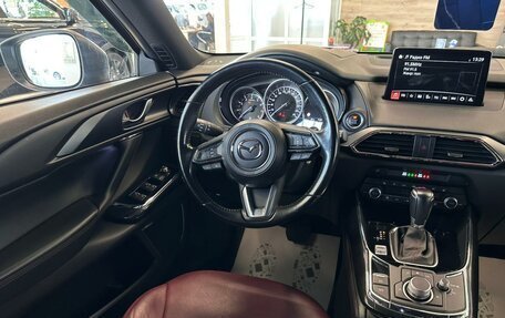 Mazda CX-9 II, 2021 год, 4 699 900 рублей, 14 фотография