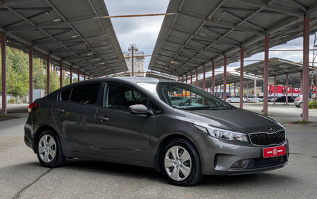 KIA Cerato III, 2017 год, 1 414 900 рублей, 2 фотография
