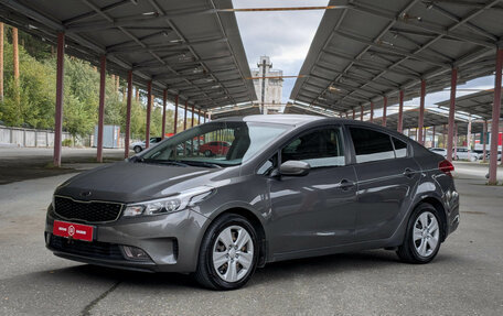 KIA Cerato III, 2017 год, 1 414 900 рублей, 4 фотография