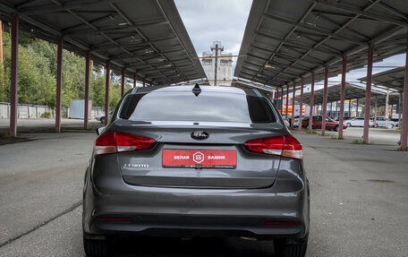 KIA Cerato III, 2017 год, 1 414 900 рублей, 6 фотография