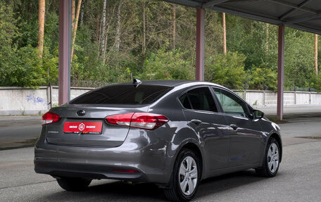 KIA Cerato III, 2017 год, 1 414 900 рублей, 7 фотография