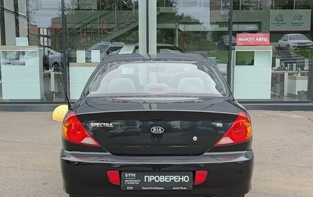 KIA Spectra II (LD), 2009 год, 399 000 рублей, 7 фотография