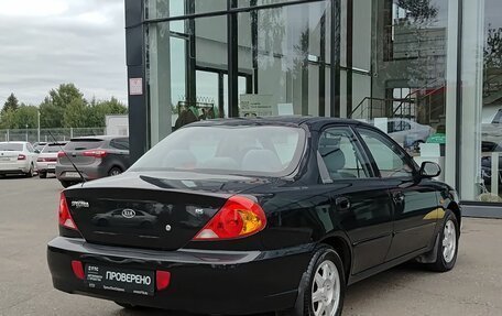 KIA Spectra II (LD), 2009 год, 399 000 рублей, 6 фотография