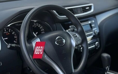 Nissan X-Trail, 2015 год, 1 710 000 рублей, 14 фотография
