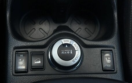 Nissan X-Trail, 2015 год, 1 710 000 рублей, 18 фотография