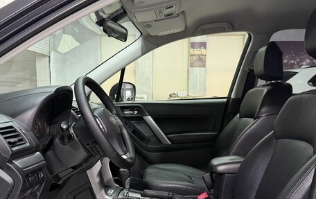 Subaru Forester, 2013 год, 1 498 000 рублей, 5 фотография