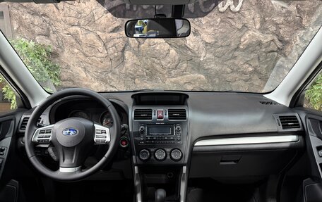 Subaru Forester, 2013 год, 1 498 000 рублей, 13 фотография
