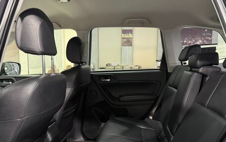 Subaru Forester, 2013 год, 1 498 000 рублей, 8 фотография
