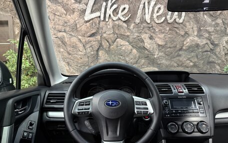 Subaru Forester, 2013 год, 1 498 000 рублей, 12 фотография