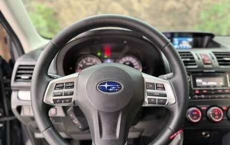 Subaru Forester, 2013 год, 1 498 000 рублей, 17 фотография