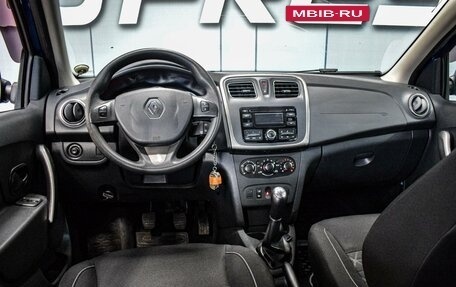Renault Sandero II рестайлинг, 2016 год, 920 000 рублей, 6 фотография