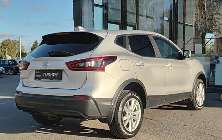 Nissan Qashqai, 2020 год, 1 799 000 рублей, 6 фотография