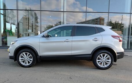 Nissan Qashqai, 2020 год, 1 799 000 рублей, 10 фотография