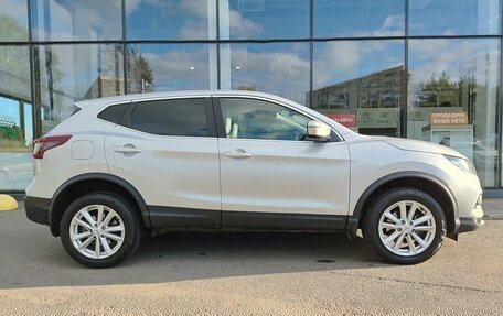 Nissan Qashqai, 2020 год, 1 799 000 рублей, 5 фотография