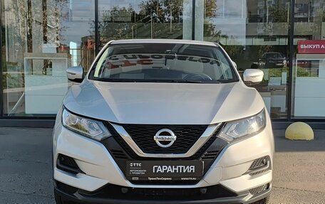Nissan Qashqai, 2020 год, 1 799 000 рублей, 2 фотография