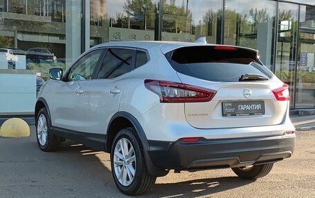 Nissan Qashqai, 2020 год, 1 799 000 рублей, 8 фотография