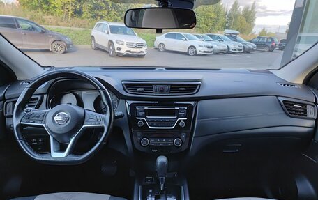 Nissan Qashqai, 2020 год, 1 799 000 рублей, 17 фотография