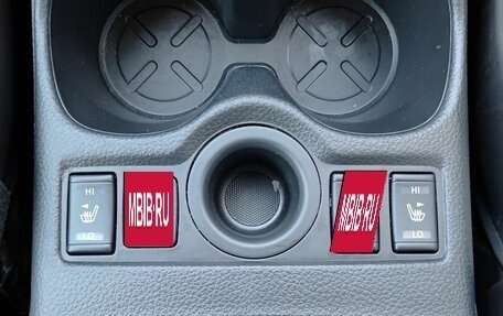 Nissan Qashqai, 2020 год, 1 799 000 рублей, 26 фотография