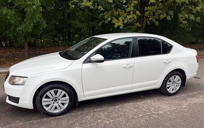 Skoda Octavia, 2013 год, 1 130 000 рублей, 1 фотография