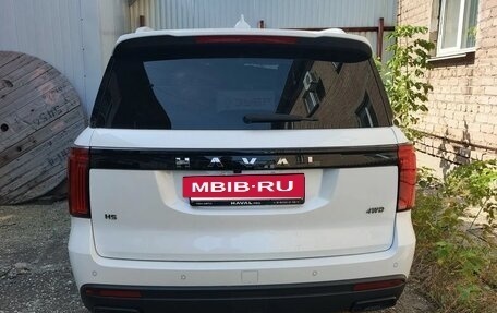 Haval H5, 2024 год, 3 300 000 рублей, 6 фотография