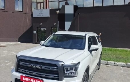 Haval H5, 2024 год, 3 300 000 рублей, 3 фотография