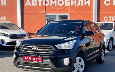 Hyundai Creta I рестайлинг, 2017 год, 1 360 000 рублей, 1 фотография