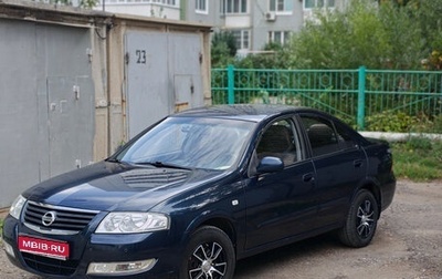 Nissan Almera Classic, 2007 год, 800 000 рублей, 1 фотография
