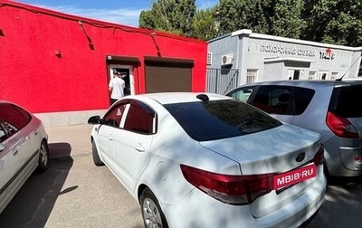 KIA Rio IV, 2017 год, 1 000 050 рублей, 1 фотография