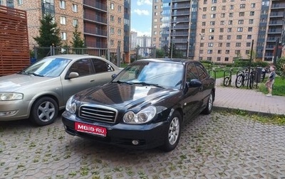 Hyundai Sonata IV рестайлинг, 2011 год, 525 000 рублей, 1 фотография