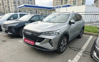 Haval F7 I, 2023 год, 2 349 000 рублей, 1 фотография