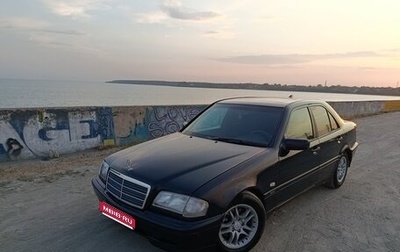 Mercedes-Benz C-Класс, 1999 год, 520 000 рублей, 1 фотография