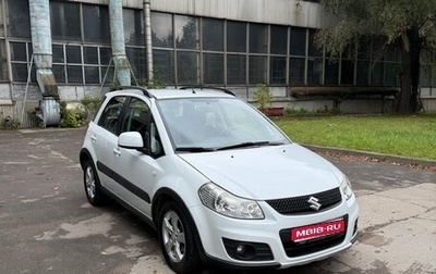 Suzuki SX4 II рестайлинг, 2011 год, 960 000 рублей, 1 фотография
