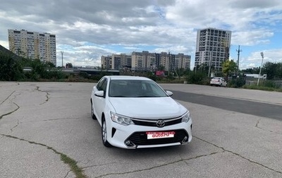 Toyota Camry, 2016 год, 1 700 000 рублей, 1 фотография