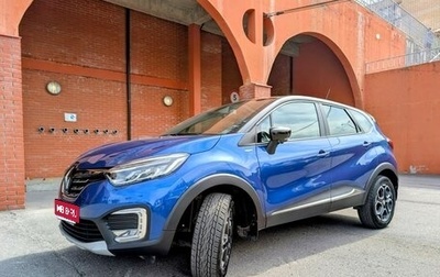 Renault Kaptur I рестайлинг, 2020 год, 1 890 000 рублей, 1 фотография