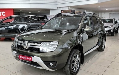 Renault Duster I рестайлинг, 2019 год, 1 373 000 рублей, 1 фотография