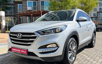 Hyundai Tucson III, 2019 год, 1 520 010 рублей, 1 фотография