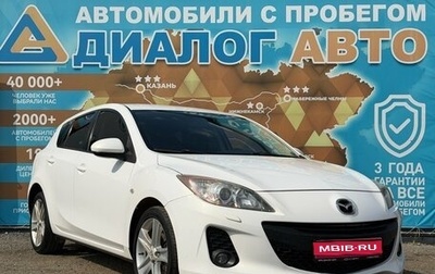 Mazda 3, 2012 год, 888 000 рублей, 1 фотография