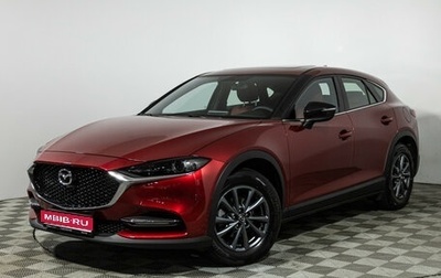Mazda CX-4, 2022 год, 2 725 000 рублей, 1 фотография