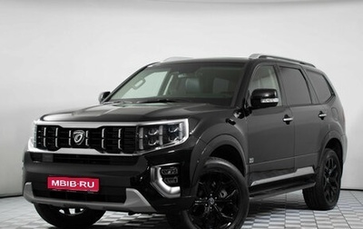KIA Mohave I, 2019 год, 4 837 000 рублей, 1 фотография