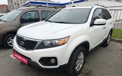 KIA Sorento II рестайлинг, 2012 год, 1 399 000 рублей, 1 фотография