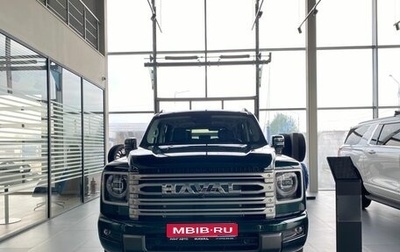 Haval H9, 2026 год, 5 299 000 рублей, 1 фотография