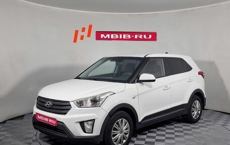 Hyundai Creta I рестайлинг, 2018 год, 1 529 000 рублей, 1 фотография