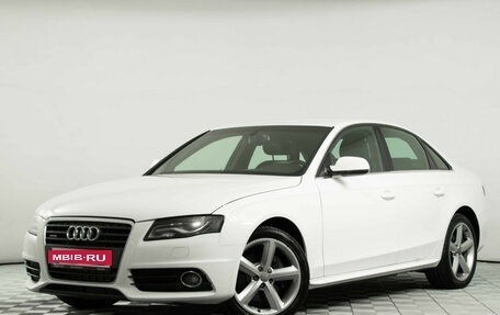 Audi A4, 2011 год, 1 227 000 рублей, 1 фотография