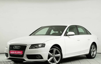 Audi A4, 2011 год, 1 227 000 рублей, 1 фотография
