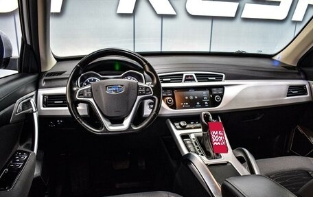 Geely Atlas I, 2018 год, 1 750 000 рублей, 6 фотография