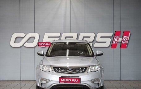 Geely Atlas I, 2018 год, 1 750 000 рублей, 3 фотография