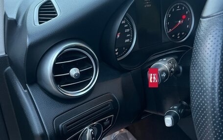 Mercedes-Benz GLC, 2019 год, 3 450 000 рублей, 16 фотография