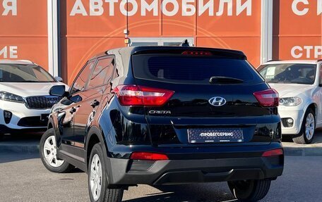 Hyundai Creta I рестайлинг, 2017 год, 1 360 000 рублей, 7 фотография