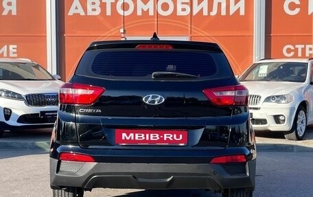 Hyundai Creta I рестайлинг, 2017 год, 1 360 000 рублей, 6 фотография