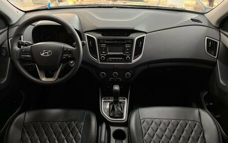 Hyundai Creta I рестайлинг, 2017 год, 1 360 000 рублей, 9 фотография
